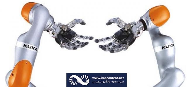 ربات های صنعتی هوشمند محصول شرکت کوکا رباتیکس - ایران محتوا - یادگیری بدون مرز
